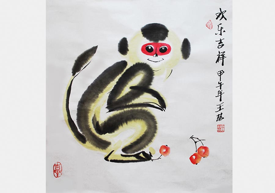 Monkey portraits by Chinese ink painting masters -Chinaculture.org